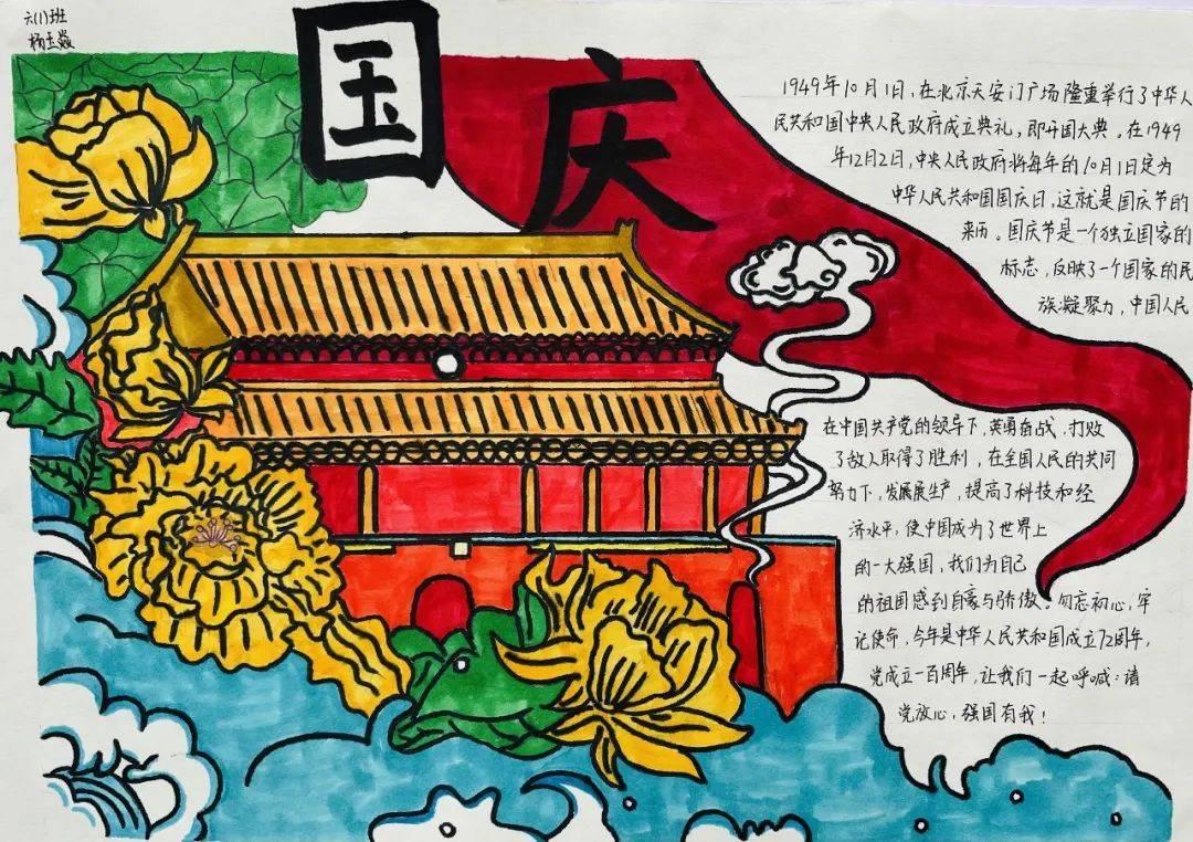 你觉得哪首歌像极了爱情?——智慧问答,百科查询,快速解答